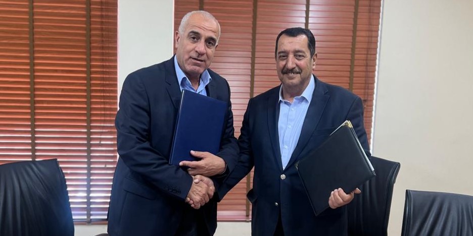 A memorandum of understanding between Al -Hussein Bin Talal University and Ma'an Development Company